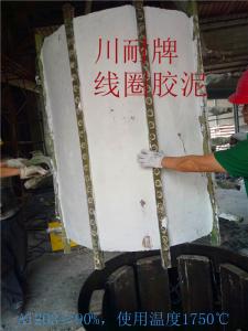 如何選用中頻感爐襯材料？