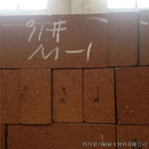 鎂磚