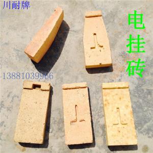 電阻絲磚