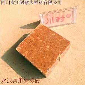 硅莫磚