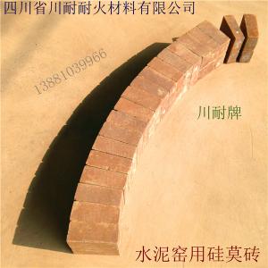 抗剝落高鋁磚